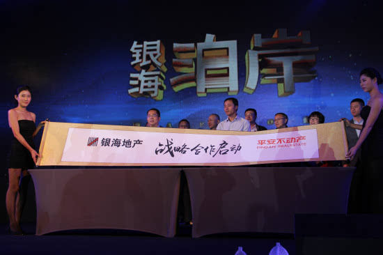 2015ƽ(dng)a(chn)cyخa(chn)(zhn)Ժʽ