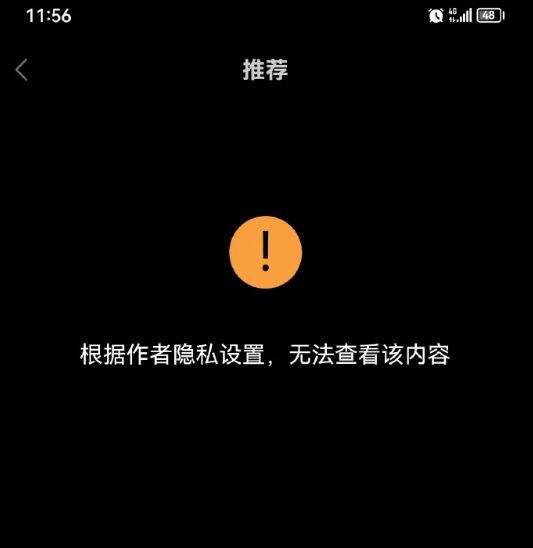 (sh)ҕl