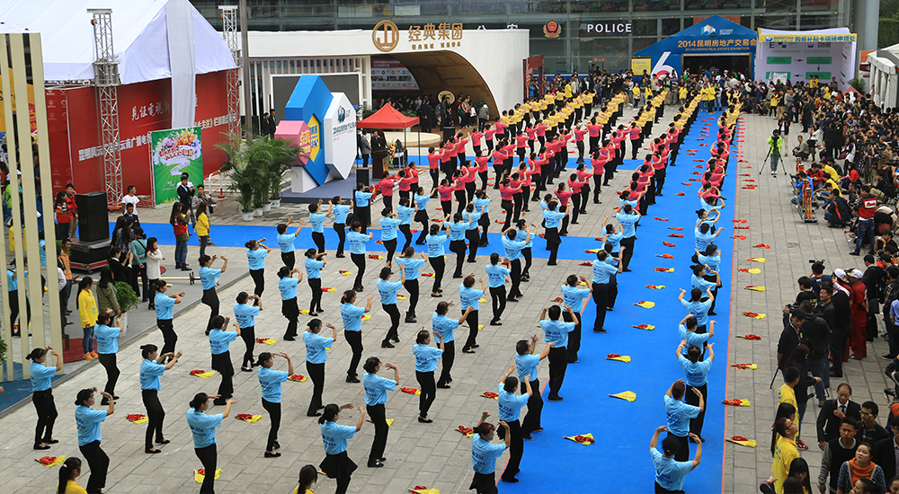 [2014＾]^죺Ŀ龰ʽչeL