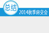 2014＾Y