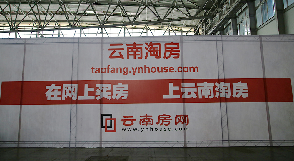 [2014＾(hu)]^죺(xing)Ŀ龰ʽչeL(fng)